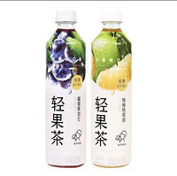 HEYTEA 喜茶 轻果茶低糖低卡0脂果味茶饮料 450ml*4瓶