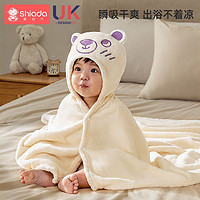 Shiada 新安代 嬰兒浴巾帶帽斗篷秋冬季新生寶寶兒童超軟吸水浴袍幼兒專用可穿式