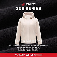 88VIP：PELLIOT 伯希和 Polartec300抓絨衣女款戶外防風保暖秋冬登山外套