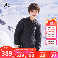 NIKE JORDAN 耐克AJ童装男女童保暖棉服23冬儿童加绒内里上衣 正黑色 150/72(M)