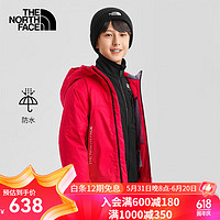 THE NORTH FACE北面童装男童滑雪服棉服防水运动户外保暖|7UN7 682/红色 160/XL