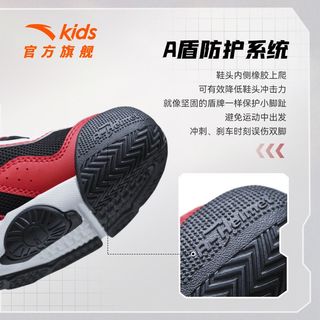 ANTA 安踏 儿童男童鞋2024夏季小童专业平衡车透气舒适运动鞋春季旋钮扣