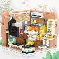 inbrixx 积乎 一群喵房间系列 全套一群喵房间+展示盒