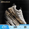 ANTA 安踏 AG02丨全天候男徒步鞋户外休闲运动鞋112418802A 象牙白/泥沙灰-2 43