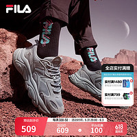 FILA（斐乐）男子跑步鞋MARS II火星二代复古运动鞋 合金灰-AL 40.5