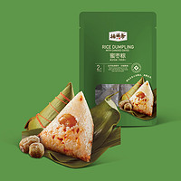 漫食界 蜜枣粽 100g*2个