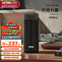 THERMOS 膳魔师 保温杯400ml温度显示水杯子男女士高档礼品咖啡泡茶杯TCDC-400 BK