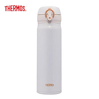 THERMOS 膳魔师 不锈钢保温杯水杯通用车载家用大容量进口JNL-502白色