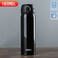 THERMOS 膳魔师 保温杯500ml男女士车载不锈钢系列保温保冷杯 JNL-501 黑色