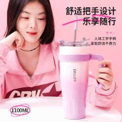 爱贝悠 巨无霸保温杯女士大容量女生冰霸杯吸管水杯吨吨杯 冰霸杯-紫红色 1100ml