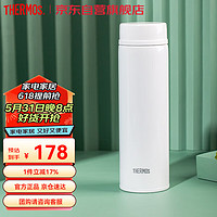 THERMOS 膳魔师 JNW-480-PRW 保温杯 480ml 白色