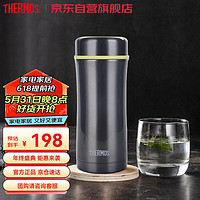 THERMOS 膳魔师 不锈钢泡茶杯保温杯商务品质办公精致茶漏304不锈钢 TCCG-400 灰色 380ml