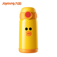 88VIP：Joyoung 九阳 保温杯带吸管儿童保温杯大容量水杯可爱保温吸管杯水壶杯子