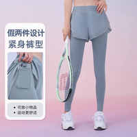 Miiow 猫人 upf50+女士冰丝防晒衣 防晒服防紫外线冰丝凉感骑行服