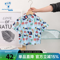 真维斯童装衬衫2024夏季新款男童潮流舒适翻领宽松版短袖衬衫GD 蓝色2500 1