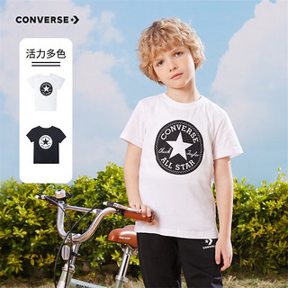 匡威（Converse）儿童装男童短袖t恤夏季纯棉打底衫小女孩半袖套头上衣 纯白色-中性 150cm/(M)