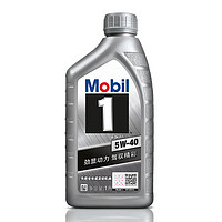 Mobil 美孚 银美孚1号 5w-40 SP级 全合成机油 发动机润滑油 汽车保养用油品