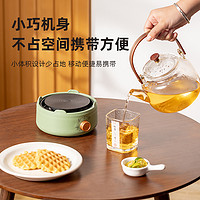 電陶爐茶爐煮茶器小型燒水泡茶爐迷你電磁爐家用電熱爐茶壺凹面