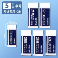 促销活动：京东商城 投影打印疯狂星期一 促销活动