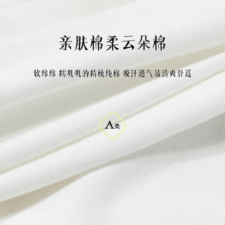 贝贝怡初生婴幼儿连体衣2024夏季纯棉哈衣中国风男女宝宝薄款童装 绿色