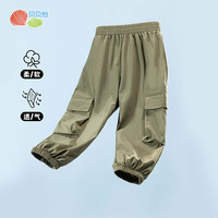 贝贝怡男童工装裤2024夏装中大童春夏薄款运动裤儿童休闲裤子 军绿 160cm