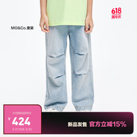 little MO&Co.little moco童装24夏装男童宽松牛仔长裤伞兵裤KBD2JEN015 牛仔蓝色 130/59