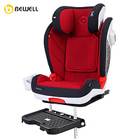 Bewell 儿童安全座椅婴儿车载汽车用0-4岁360度旋转座椅 木槿红