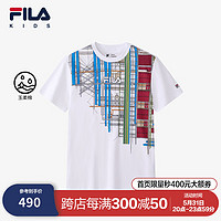 FILA【玉柔棉】斐乐童装儿童上衣024男中大童宽松纯棉短袖T恤 标准白-WT 140cm