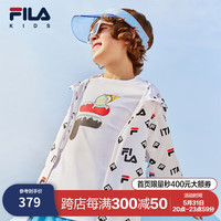 FILA斐乐儿童童装2024夏季新款小童男女童防晒服 【