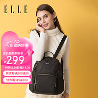 ELLE女包旅游大容量双肩包电脑运动背包书包52080313 BK27黑色