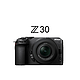 Nikon 尼康 Z30 16-50 入门级微单套机翻转触摸4K高清旅游防抖相机 Z30（净机身）保税仓 快可次日达