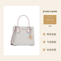 MICHAEL KORS 迈克·科尔斯 MK 女士中号Mercer拼色老花手提斜挎风琴包