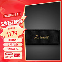 Marshall 马歇尔 EMBERTON音箱便携式无线蓝牙家用户外防水小音响 EMBERTON II 二代 黑金色