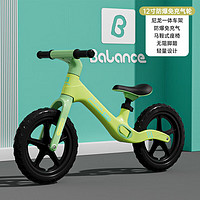 ITPO 儿童平衡车2-儿童滑步车4-6岁自行车滑行学步车小孩赛车绿发泡轮 男女孩周岁儿童玩具