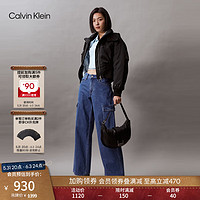 Calvin Klein女包24春季小众优雅金属卡扣可调节肩带ck斜挎饺子包月亮包DH3504