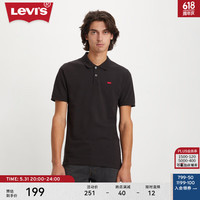 Levi's李维斯24夏季男士复古时尚针织短袖POLO衫 黑色 A4842-0015 S