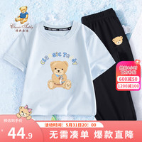 Classic Teddy精典泰迪男女童套装儿童T恤裤子中大童装夏季短袖1