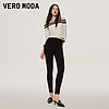 VERO MODA 黑色牛仔裤2024春夏新款爆款修身小脚裤高腰紧身小个子