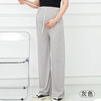 婧麒(JOYNCLEON)冰丝阔腿裤女夏季薄款小个子休闲防晒凉凉裤垂感显瘦直筒裤子 灰色 XL