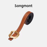 Songmont女士腰带双面自由搭配裤带设计师头层牛皮装饰皮带