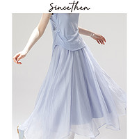 31日20点：SinceThen 从那以后 芭蕾风半身裙法式纱裙仙女半裙长裙高腰裙子 BQ230357