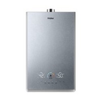 Haier 海尔 20点前200名：Haier 海尔 JSQ31-16KL7SFPAGU1 双循环燃气热水器 16L