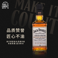 杰克丹尼 Jack Daniels)Sweet & Oaky 苏格兰调和型威士忌洋酒500ml