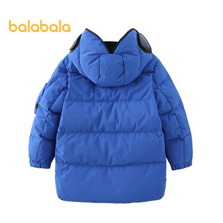 巴拉巴拉儿童羽绒服男童中长款宝宝冬季童装中大童飞行员造型外套 中国蓝80510 110cm