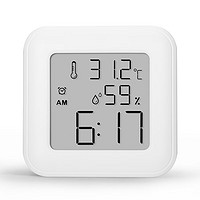 Compas 康巴丝 电子多功能磁吸闹钟厨房桌面时钟温湿度显示迷你学生闹钟HX-2106 白色