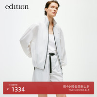 edition【防晒UPF50+】2024夏新款户外运动防晒外套配帽子收纳