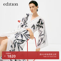 edition连衣裙女2024夏新款中式清冷感水墨花卉印花茶歇裙配吊带 白底黑花