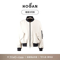 HOGAN【春夏礼遇】男装2024早春OUTERWEAR时尚飞行员夹克 奶油色 XXL