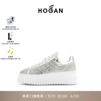 HOGAN【Atelier高定】女鞋H-STRIPES系列时尚复古休闲厚底饼干鞋 白/银 42
