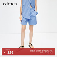 edition短裤女2024夏新款清新海岛蓝纯棉直筒裤宽松休闲西装短裤 海岛蓝色